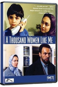 Hezaran zan mesle man