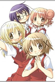 Hidamari Sketch X 365 (2008) afişi