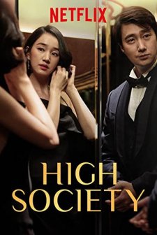 High Society (2018) afişi
