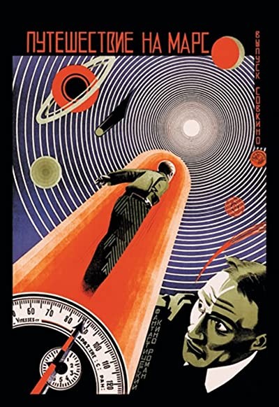 Himmelskibet (1918) afişi Himmelskibet (1918) afişi