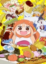 Himouto! Umaru-chanS (2015) afişi Himouto! Umaru-chanS (2015) afişi