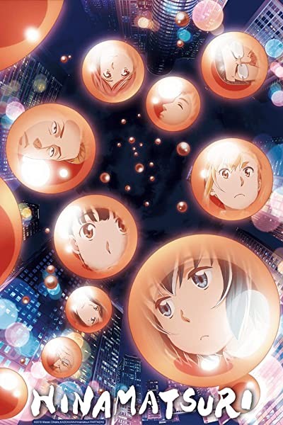 Hinamatsuri (2018) afişi Hinamatsuri (2018) afişi