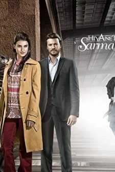 Hıyanet Sarmalı (2013) afişi