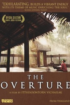 Hom Rong/the Overture (2004) afişi