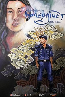 Honeygiver Among the Dogs