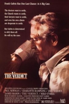 Hüküm (1982) afişi