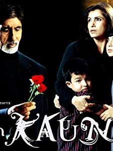 Hum Kaun Hai? (2004) afişi