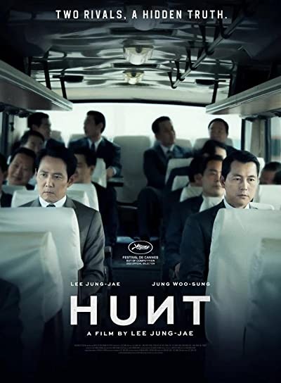 Hunt (2022) afişi Hunt (2022) afişi