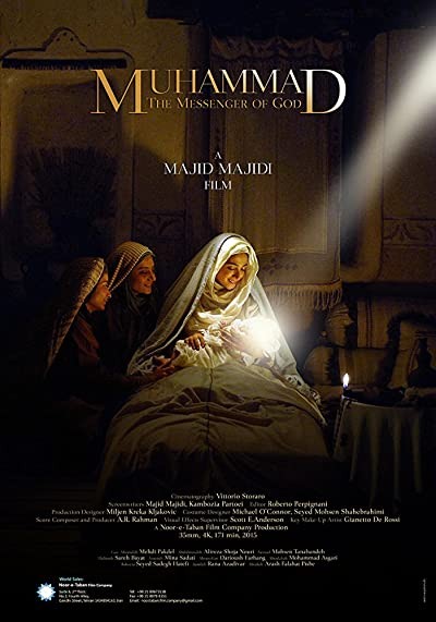 Hz. Muhammed: Allah'ın Elçisi (2015) afişi Hz. Muhammed: Allah'ın Elçisi (2015) afişi