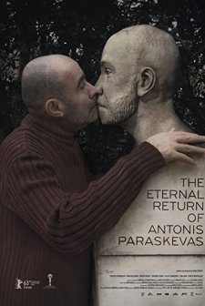 I aionia epistrofi tou Antoni Paraskeva (2013) afişi