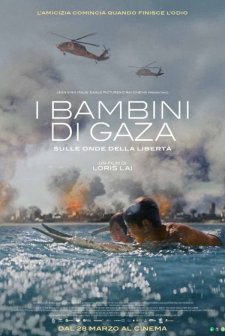 I bambini di Gaza