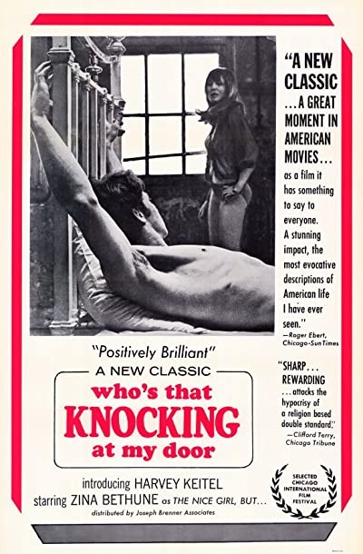 I Call First (1967) afişi I Call First (1967) afişi