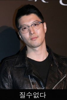 I Can't Lose (2015) afişi