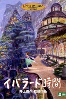 ıblard Jikan (2007) afişi