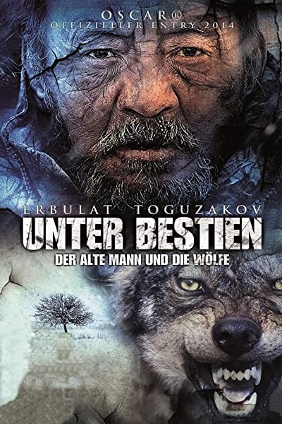 İhtiyar Adam (2012) afişi
