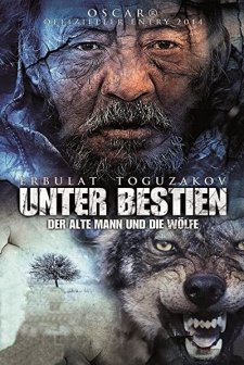 İhtiyar Adam (2012) afişi