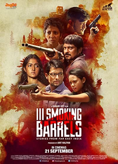 III Smoking Barrels (2017) afişi III Smoking Barrels (2017) afişi