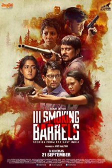 III Smoking Barrels (2017) afişi