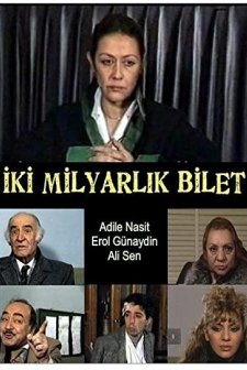iki Milyarlık Bilet (1986) afişi