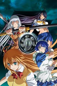 Ikki tousen: Shugaku Toshi Keppu-roku (2011) afişi