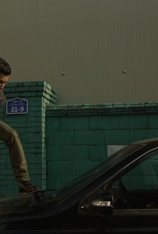 Illegal Parking (2014) afişi