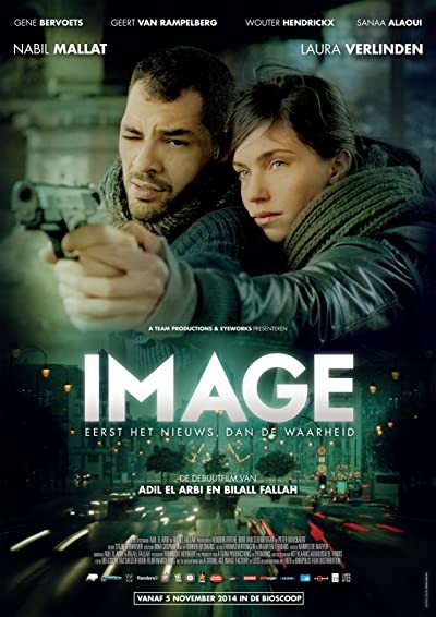 Image (2014) afişi Image (2014) afişi
