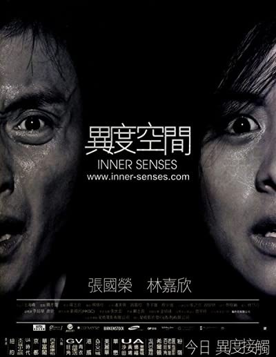 Inner Senses (2002) afişi Inner Senses (2002) afişi