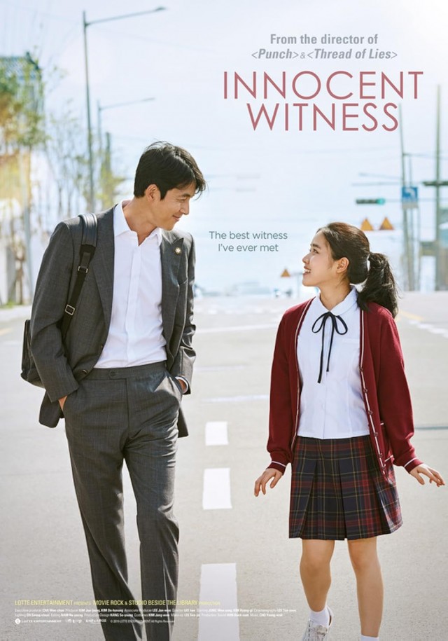 Innocent Witness (2019) afişi Innocent Witness (2019) afişi