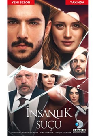 İnsanlık Suçu (2018) afişi İnsanlık Suçu (2018) afişi