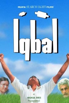 Iqbal (2005) afişi