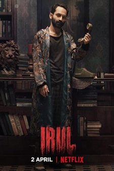 Irul (2021) afişi