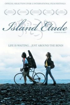 Island Etude (2006) afişi