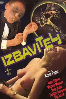 Izbavitelj (1976) afişi