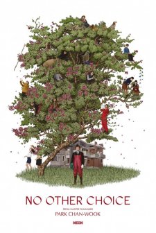 I Can't Help It (2025) afişi