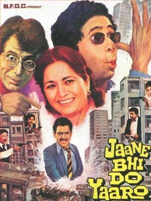 Jaane Bhi Do Yaaro (1983) afişi