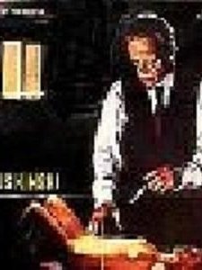 Jack The Ripper (1976) (1976) afişi