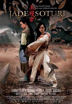 Jade Warrior (2006) afişi Jade Warrior (2006) afişi