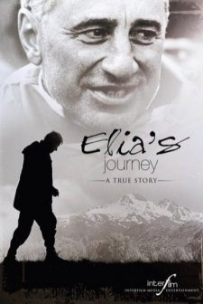 Journey To ıthaka (2011) afişi