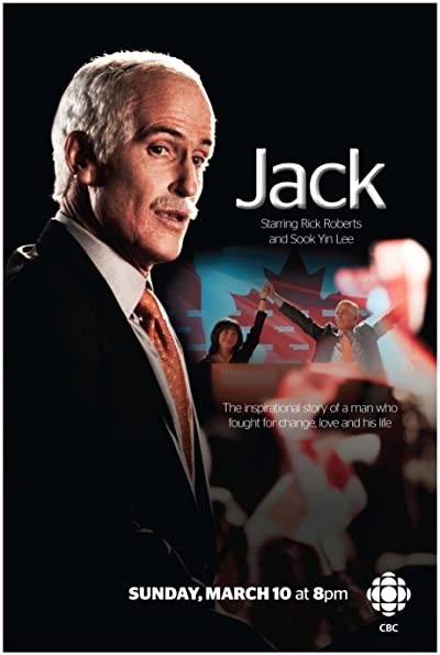 Jack (2013) afişi Jack (2013) afişi