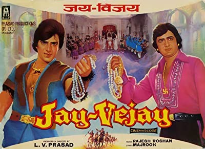 Jai-Vijay (1977) afişi Jai-Vijay (1977) afişi