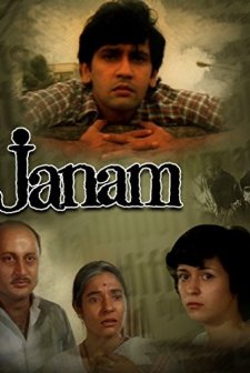 Janam (1985) afişi
