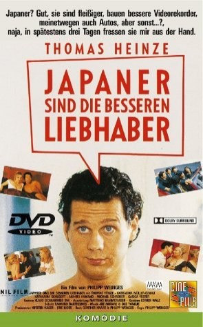 Japaner Sind Die Besseren Liebhaber (1995) afişi Japaner Sind Die Besseren Liebhaber (1995) afişi