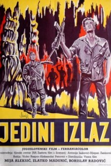 Jedini Izlaz (1958) afişi