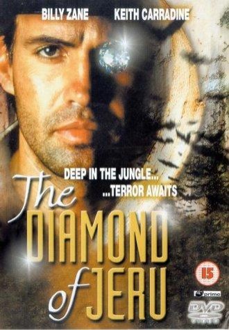 Jeru Elması (2001) afişi Jeru Elması (2001) afişi