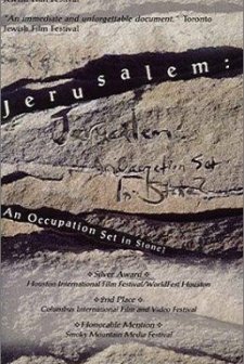Jerusalem: An Occupation Set In Stone? (1994) afişi