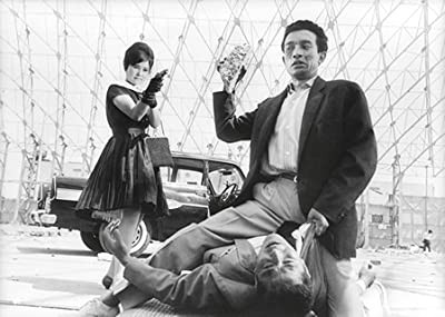 Jigoku No Kyôen (1961) afişi Jigoku No Kyôen (1961) afişi