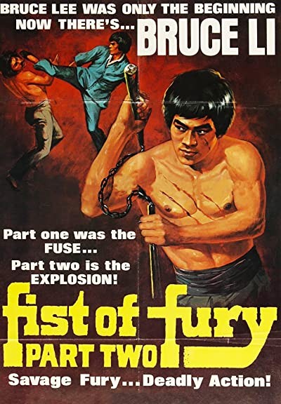 Jing Wu Men Xu Ji (1977) afişi Jing Wu Men Xu Ji (1977) afişi