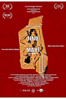 Jino to Mari (2019) afişi