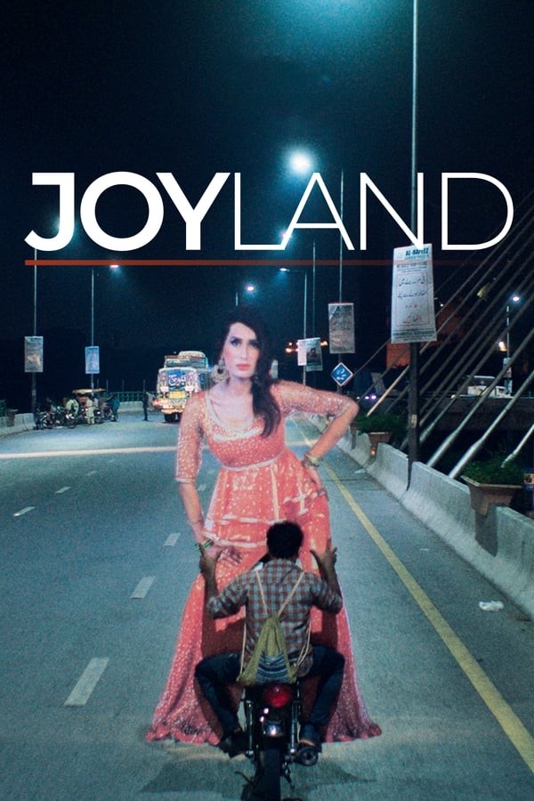 Joyland