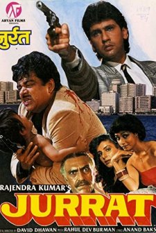 Jurrat (1989) afişi